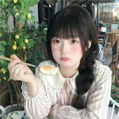 明亮的心